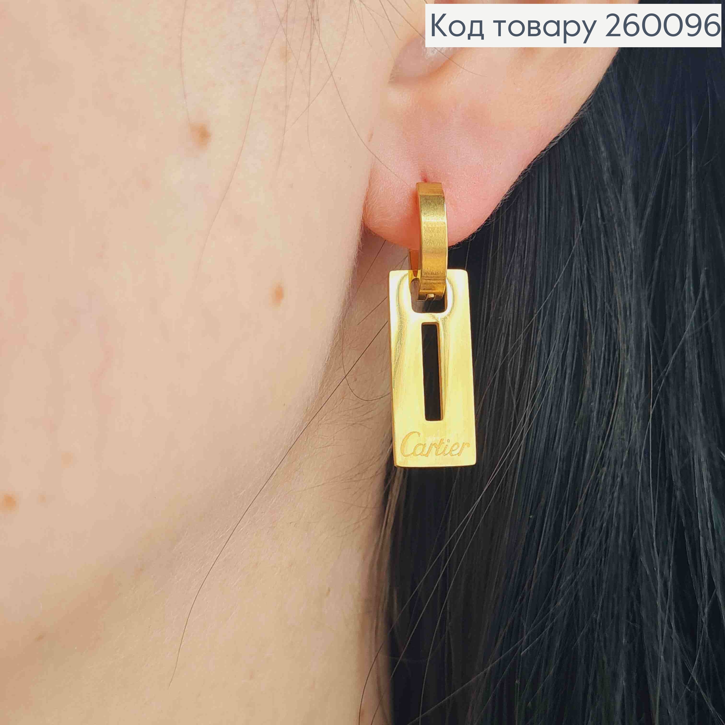 Серьги кольца (1,3см) с подвеской Cartier, лимонного цвета,  2,2см, сталь Stainless Steel 260096 фото 2