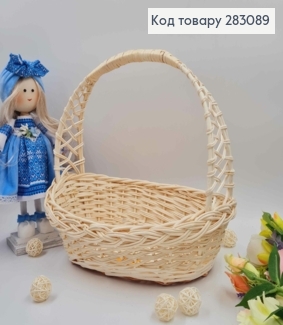 Кошик плетений, ВИБІЛЕНИЙ, (діам: 29*23см, глиб: 9см + 21см ручка). УКРАЇНА 283089 фото