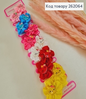 Резинка детская цветная Солнишко с Китти 12 шт / уп. 262064 фото