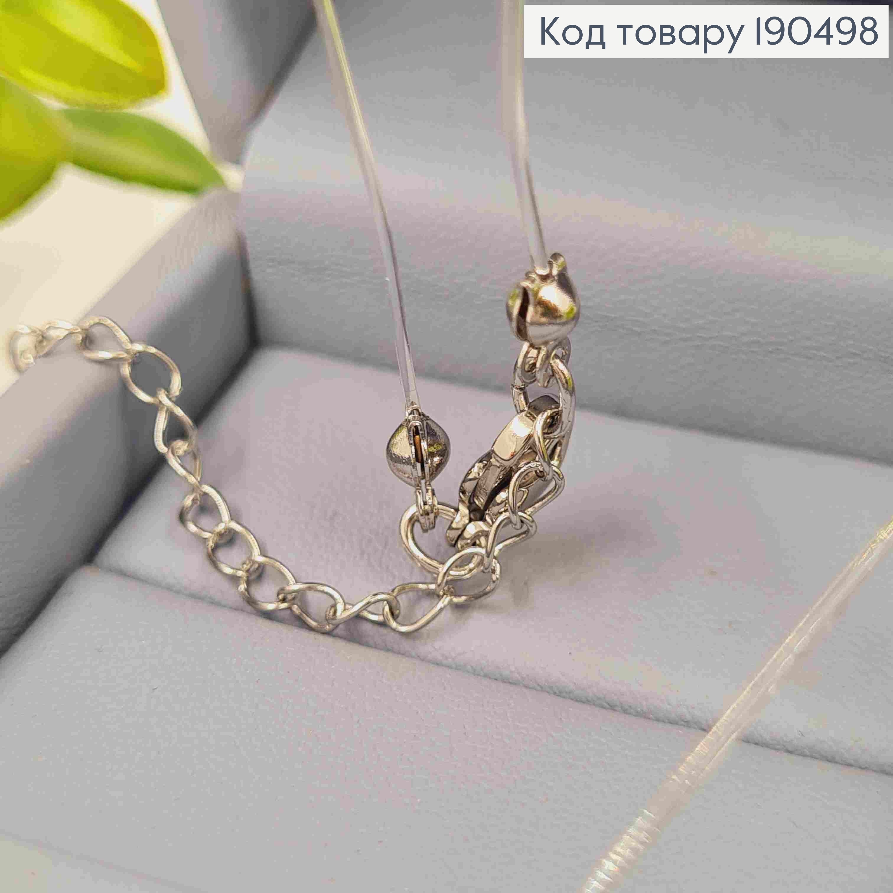 Жилка прозрачная родованная с Блестящим камнем в оправе (6мм), длина 45+5см, Xuping 190498 фото 3