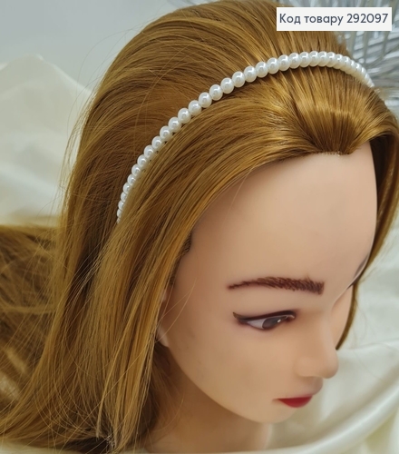 Обруч  з перлинок в один ряд 292097 фото 1