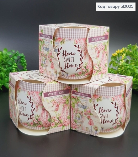 Аромасвечи стакан BISPOL Милый дом 100 г / 20 часов, 71s-11 312025 фото 1