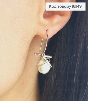 Сережки родовані гачки, з підвіскою Перлинкою у вузлику, 3см, Xuping  181149 фото