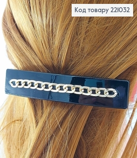 Заколка автомат пластик с цепочки 10см 221032 фото