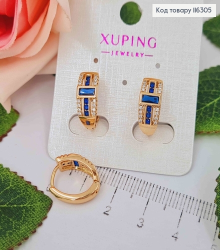 Серьги "Лоренцо" с синим витражным камнем, 1,5см, англ. Xuping 18K 116305 фото 1