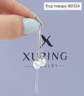 Серьги протяжки с жемчужиной родироване медзолото Xuping 180324 фото