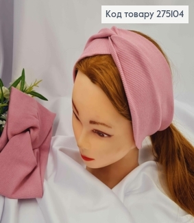 Повязка чалма трикотаж, Розовая, диаметр 42см, ширина 11см, ручная работа, Украина. 275104 фото