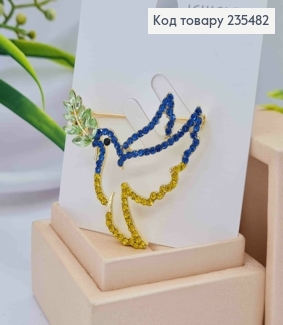 Брошь металл, "Голубь" с Сине-Желтыми камешками, 4*5м. 235482 фото