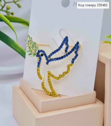 Брошь металл, "Голубь" с Сине-Желтыми камешками, 4*5м. 235482 фото 1