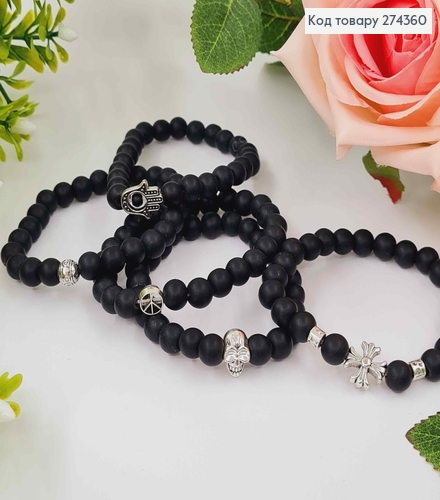 Браслет на резинке, из черных матовых бусинок, с символами в ассорт. 274360 фото 1