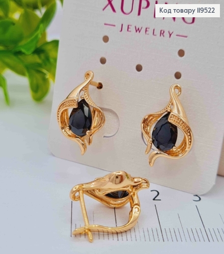 Серьги "Космическая Каплинка" с Черным камнем, 1,8см, английская застежка, Xuping 18K 119522 фото 1