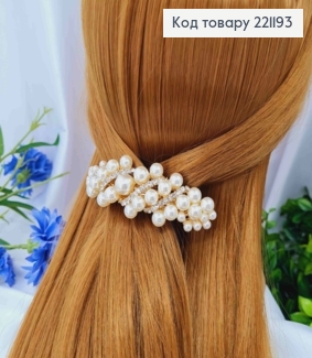 Заколка автомат, украшенная блестящими камешками и жемчужинами, золотого цвета, 10см. 221193 фото