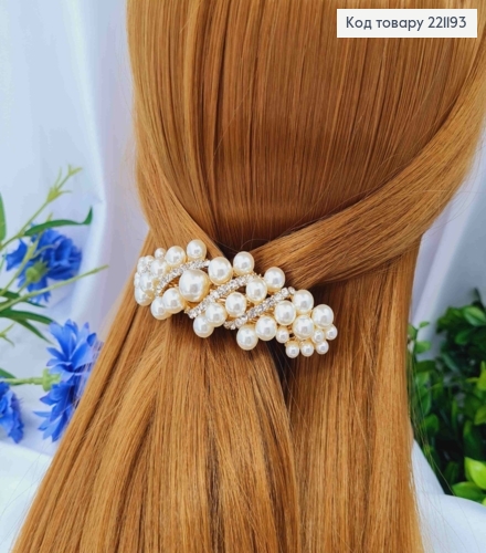 Заколка автомат, украшенная блестящими камешками и жемчужинами, золотого цвета, 10см. 221193 фото 1