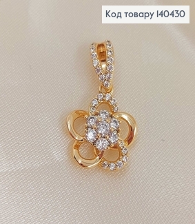 Кулон Цветочек в камнях медицинское золото Xuping 140430 фото