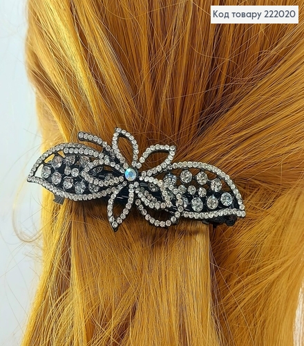 Заколка автомат металл черный с камынцямы 9 см в ассорт. 222020 фото 1