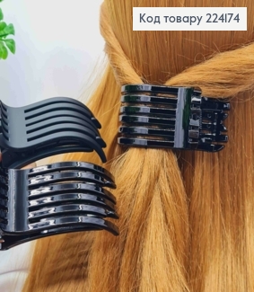 Заколка-Зажим (Боковушка) матовая/глянцевая (качественная), 8*3,5см, Черного цвета 224174 фото