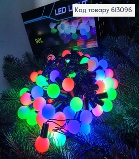 Гирлянда шар 20 мм черная проволока 9 м 90 LED цветная(с удлинителем) 613096 фото