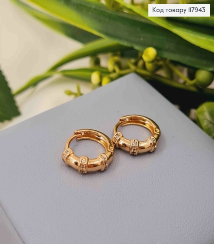 Серьги гвозди, "Тройн Кольца", 3см, Xuping 18K 117943 фото 1