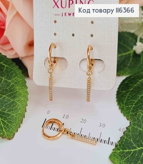 Серьги кольца, 1см, с подвеской палочкой в камешках, Xuping 18K 116366 фото