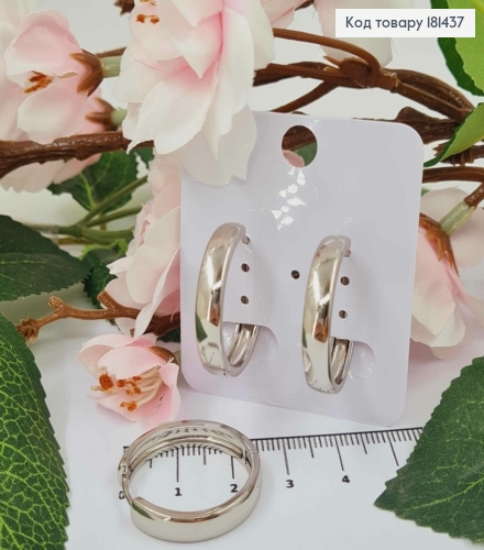 Серьги кольца широкие 5мм, диаметр 2,6см, Xuping 181437 фото 1