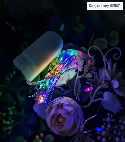 Гирлянда тонкая, на батарейке, Цветная, дл. 3м. (батарейка в комплекте) 613187 фото 1