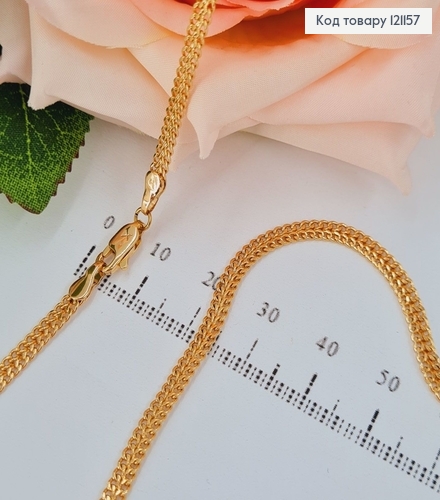 Цепочка 3,5мм, длина 55см, плетение питон, Xuping 18K 121157 фото 1