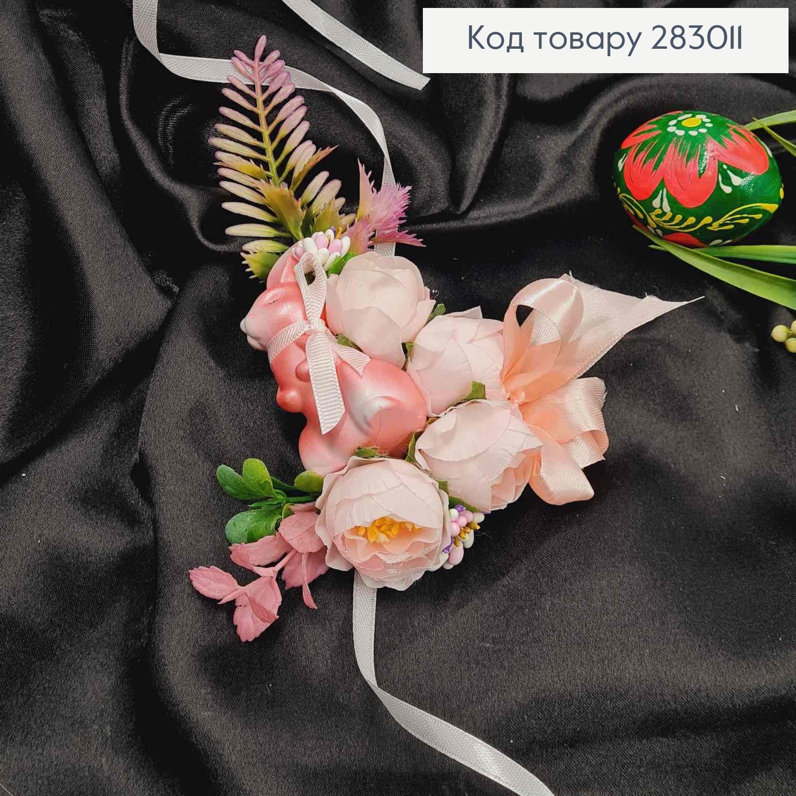 Декоративная повязка для корзины РОЗОВАЯ с зайкой и цветами, 16*10см на завязках 283011 фото 2