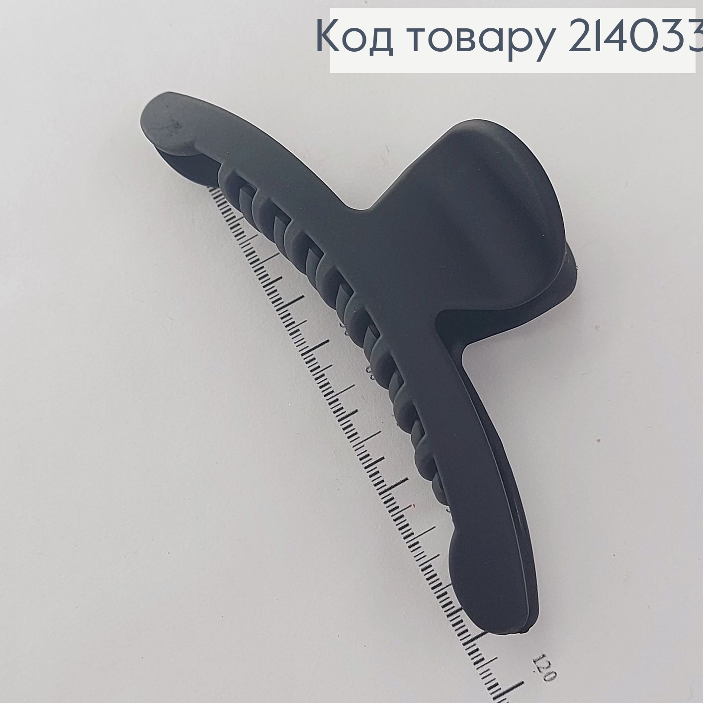 Краб каучук в асс. 214033 фото 2