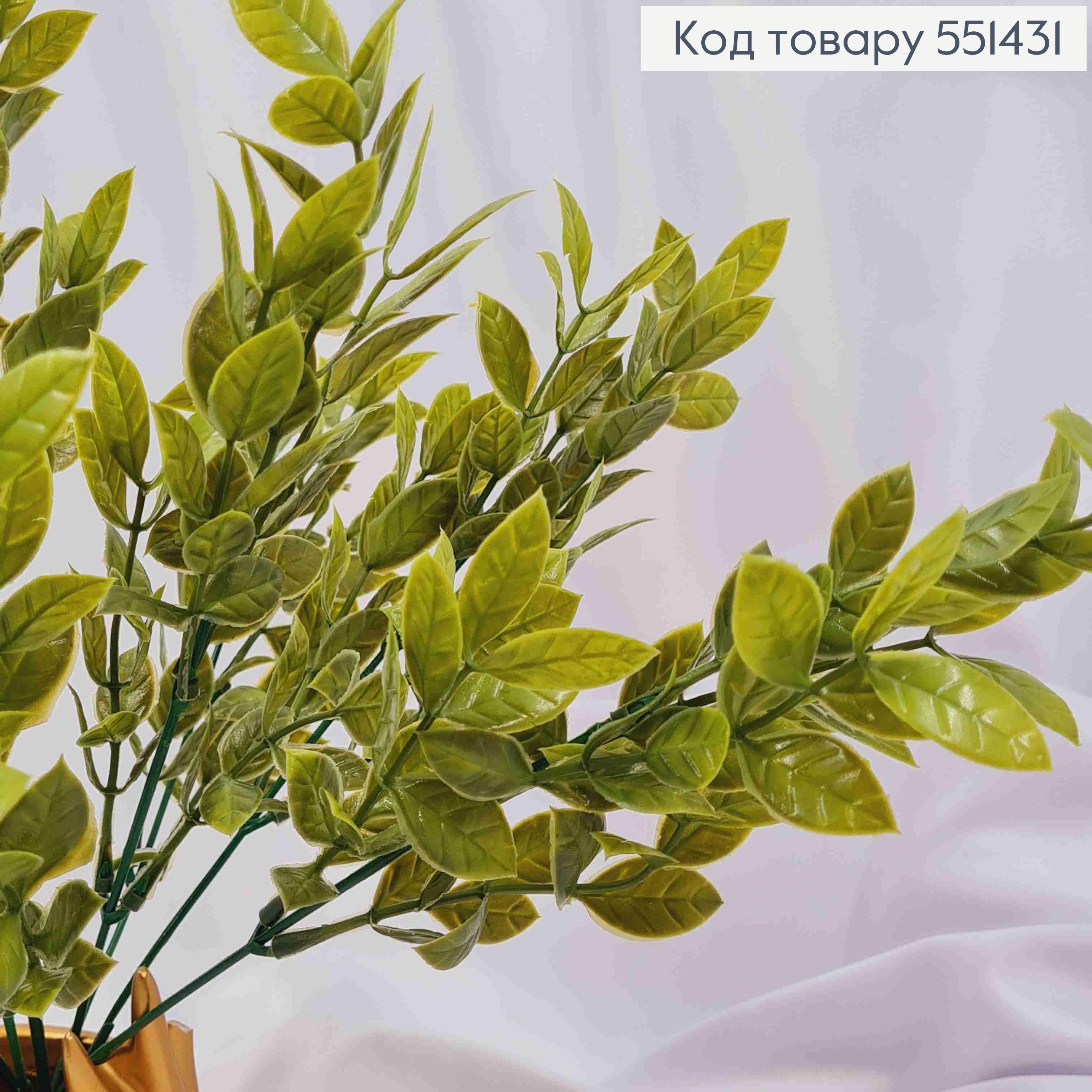 Искусственная композиция Декоративная Зелень, СВЕТ-ЗЕЛЕНОГО цвета, 7 веточек, высота 35см 551431 фото 2