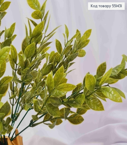 Искусственная композиция Декоративная Зелень, СВЕТ-ЗЕЛЕНОГО цвета, 7 веточек, высота 35см 551431 фото 2