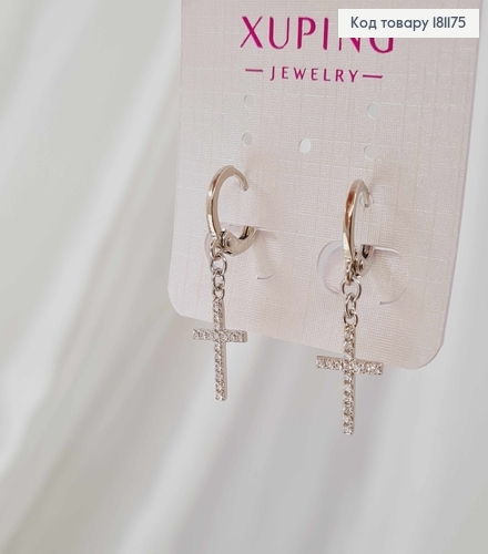 Серьги кольца 1см, родованные, с подвеской Крестиками 1,5см, в камешках, Xuping 181175 фото 1