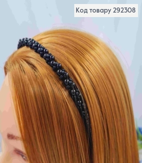 Обруч металевий з Перлинками різного розміру, Чорного кольору, 9мм 292308 фото