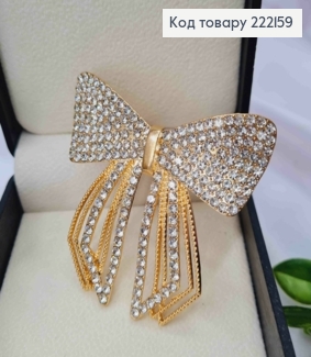 Заколка автоматик "ИЗЫСКАНЫЙ БАНТ" с Блестящими камнями, 6,5см, Золотого цвета 222159 фото