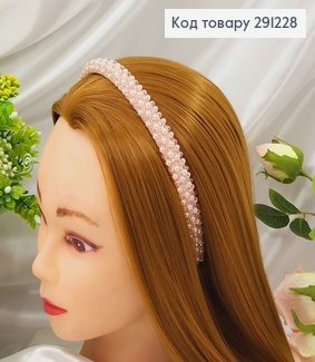 Обруч пластик  з  плетеними бусинками та стіклярусом РОЖЕВИЙ,  ширина 1,4см 291228 фото