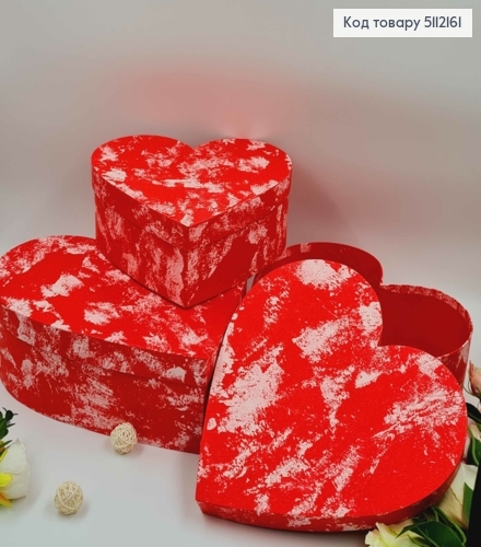 Набор коробок, Сердце, Красные с потёртостями, 3шт(25х24х9см, 28х27х10см, 32х31х11см) 512161 фото 1