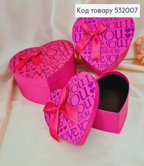 Набор коробок сердце 3шт малиновая с бантом 14х16х6см, 17х18х7 см, 20х21х9 см 532007 фото