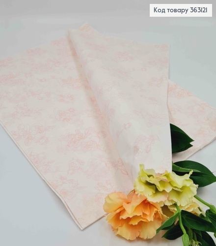 Пленка калька бумажная, БЕЛАЯ+РОЖЕВЫЙ УЗОР, в листах 58*58см, Китай 363121 фото 1