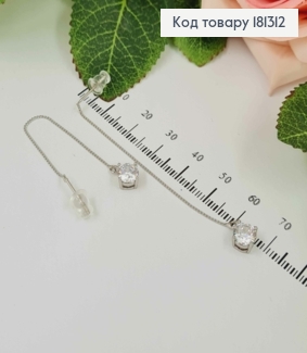 Сережки протяжки родовані, з камінцем 0,5см, довж. 9см, Xuping  181312 фото