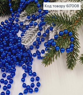 Буси 0,9, колір СИНИЙ, длина 9м 617008 фото