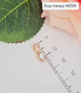 Кулон 1.2 см з камінцем 5 мм Xuping 18K 140591 фото