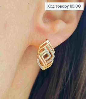 Сережки "Магічні" прикрашені Блискучими камінцями, довжина 1,6см, англійська застібка, Xuping 18K 110100 фото