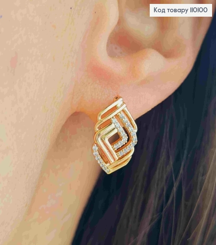 Сережки "Магічні" прикрашені Блискучими камінцями, довжина 1,6см, англійська застібка, Xuping 18K 110100 фото 1