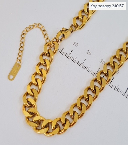 Цепочка 40+5см длина, 1,2см ширина лимонное золото  Stainless Steel 240157 фото 3