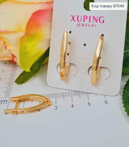 Серьги стрелы, классические, 2,5см Xuping 18K 117040 фото 1