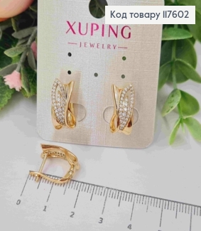 Серьги "Начало", украшенные блестящими камешками, 1,6см, англ. застежка, Xuping 18К 117602 фото