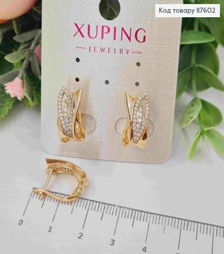Серьги "Начало", украшенные блестящими камешками, 1,6см, англ. застежка, Xuping 18К 117602 фото 1