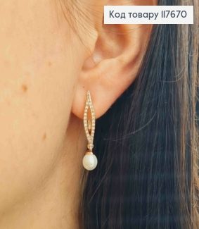 Серьги с Блестящими камешками и подвесной жемчужиной, 2,9см, английская застежка, Xuping 18К. 117670 фото