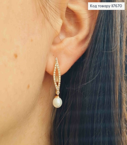 Серьги с Блестящими камешками и подвесной жемчужиной, 2,9см, английская застежка, Xuping 18К. 117670 фото 1
