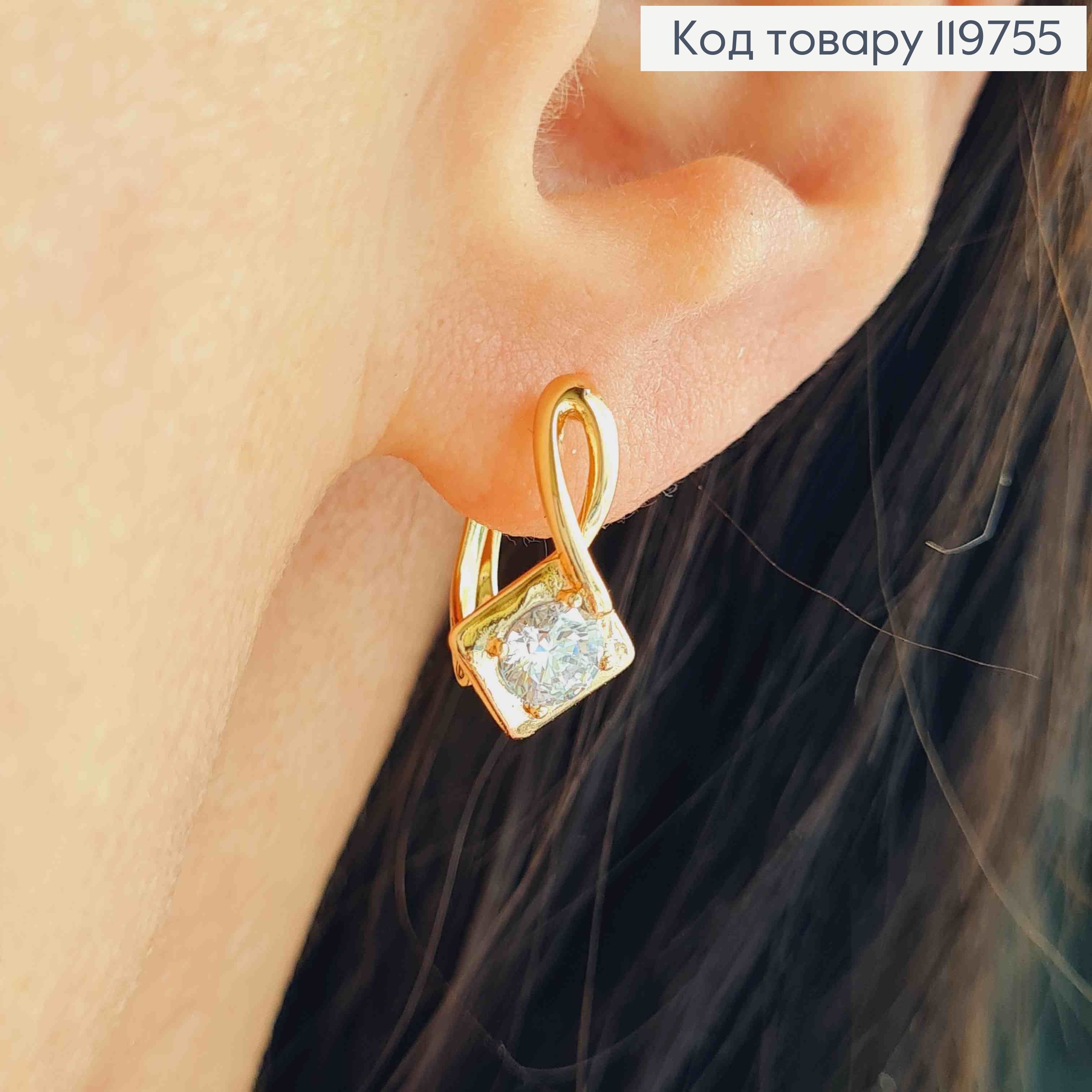 Серьги с изысканным блестящим камнем, 1,5см, английская застежка, Xuping 18К. 119755 фото 2