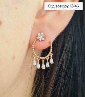 Серьги гвоздики "Луна со Звездочкой" украшены подвесными камешками, 2см, XUPING 18K 118146 фото